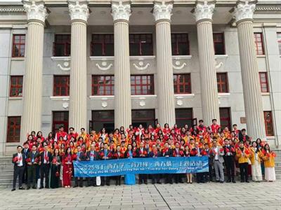 Sinh viên Trường Đại học Nghệ An tham gia học tập, trải nghiệm quốc tế tại Trường Đại học Quảng Tây (Trung Quốc)