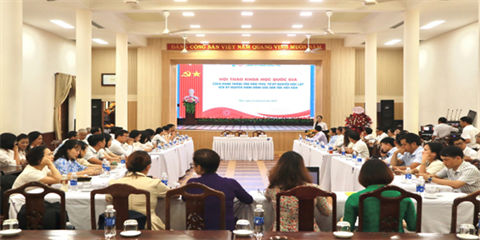 Hội thảo khoa học quốc gia “Cách mạng Tháng Tám năm 1945: Từ kỷ nguyên độc lập đến kỷ nguyên vươn mình của dân tộc Việt Nam”